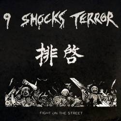 9 Shocks Terror : 9 Shocks Terror - Devoid Of Faith